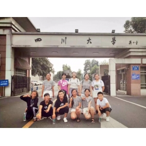德佩萊助學行動-夏令營帶昭覺縣特困學生走出大山