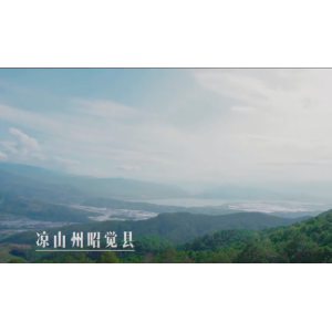 德佩萊2018助學夏令營 . 紀實視頻